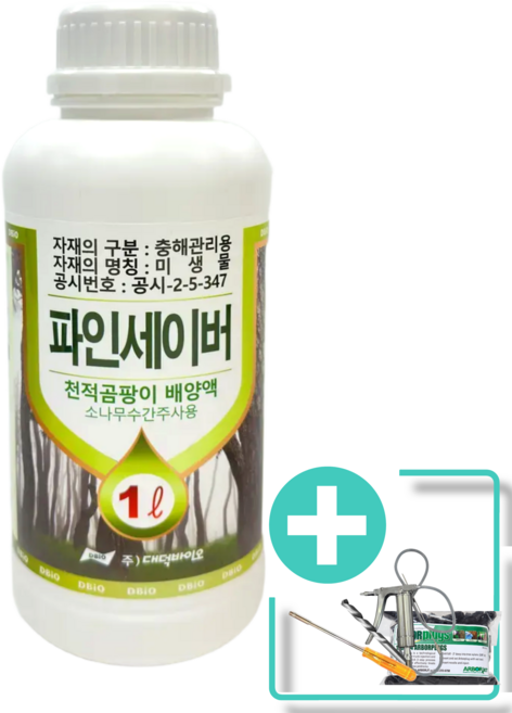 파인세이버 소나무 관리제 수간주사 세트(시공세트 포함), 1개, 1L