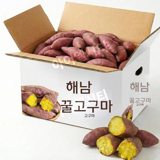 세척 꿀고구마 베니하루카 하 사이즈, 3kg, 1