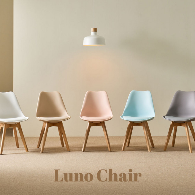 [당일발송] 1+1 에포크 루노 에펠 원목 디자인 체어 식탁의자 색상선택가능, 2개, 베이지 + 베이지