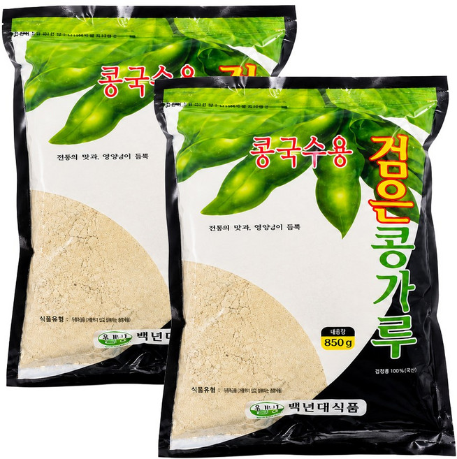 복만네 콩국수용 검은콩가루 850g, 2개