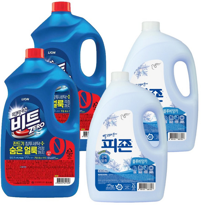 비트 4L 일반용 세탁세제 2개 + 피죤 2.5L 블루 비앙카 2개