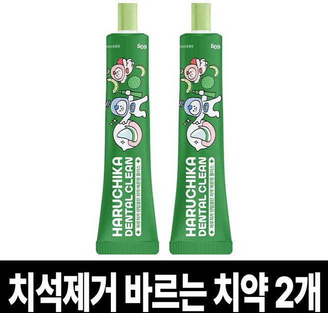 펫생각 하루치카 덴탈클린 강아지 바르는 치약 입냄새 치석 효소 충치 잇몸염증 제거 메론향, 2개