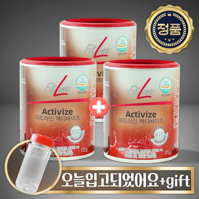 독일 PM쥬스 액티바이즈 레몬라임 175g, 173.5kg, 3.1개 - 쿠팡