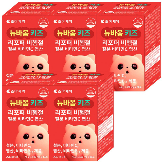 뉴바옴 키즈 리포버 비헴철분 엽산 비타민C 비타민B12 철분제 헤모론 헤모글로빈 빈혈 청소년 어린이 유아 아기 영유아 비햄철(non-heme iron), 5개, 30정