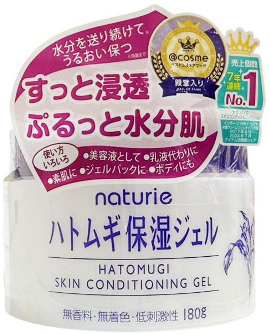 Naturie 薏仁保濕凝膠 濕敷型, 1個, 薏仁保濕凝露 180g-2028/02