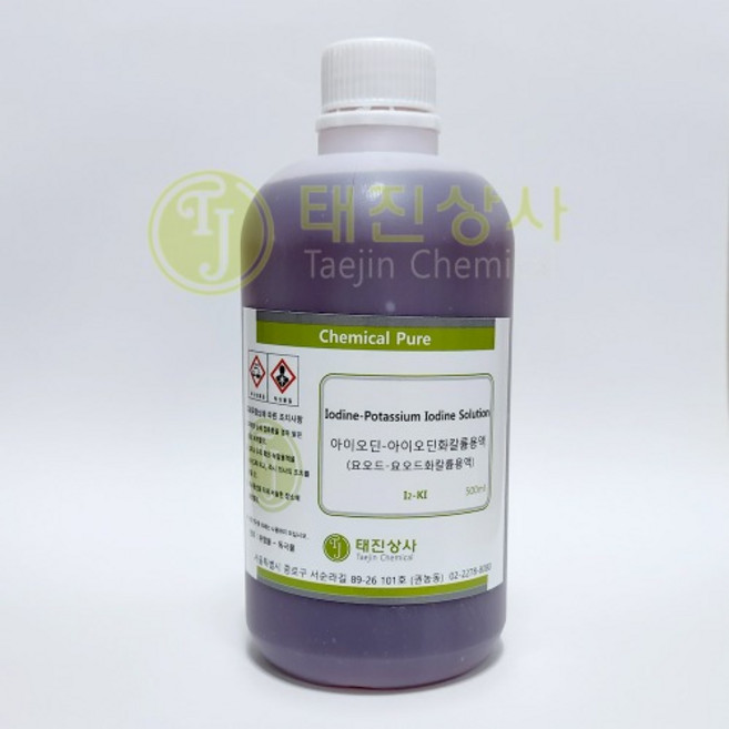 요오드용액(아이오딘용액/450ml)/과학실험, 1개