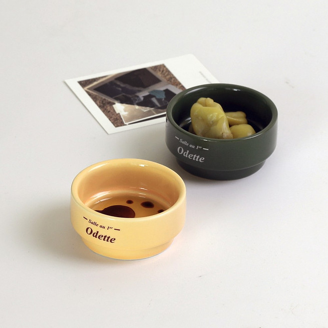오데뜨 레터링 플레이트 소스볼 소스컵 소스종지 종지그릇, 베이지, 1개