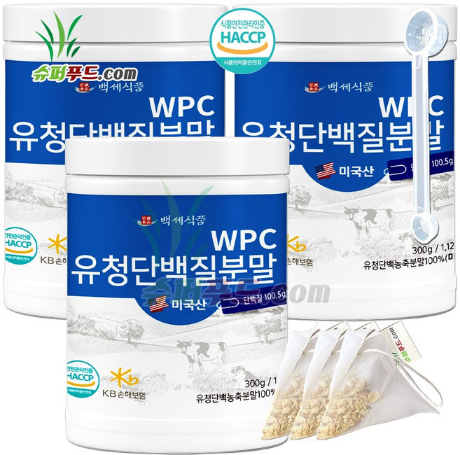 HACCP 식약처인증 유청 단백질 농축 분말100% 완전단백질 아미노산 스코어 높은단백질 프로틴파우더 유청단백질분말 100% 식약청인증 +슈퍼푸드.com 연자육티백 프로틴, 3세트