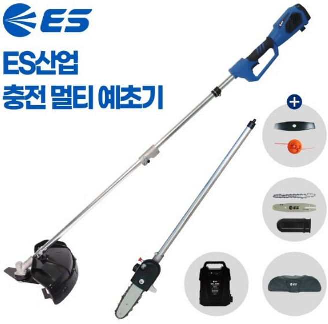 ES산업 54V 저소음 충전식 멀티 예초기 고지톱 2in1 6.0Ah 배터리 1개+배터리 전용가방 풀세트 LBCT54, 1세트