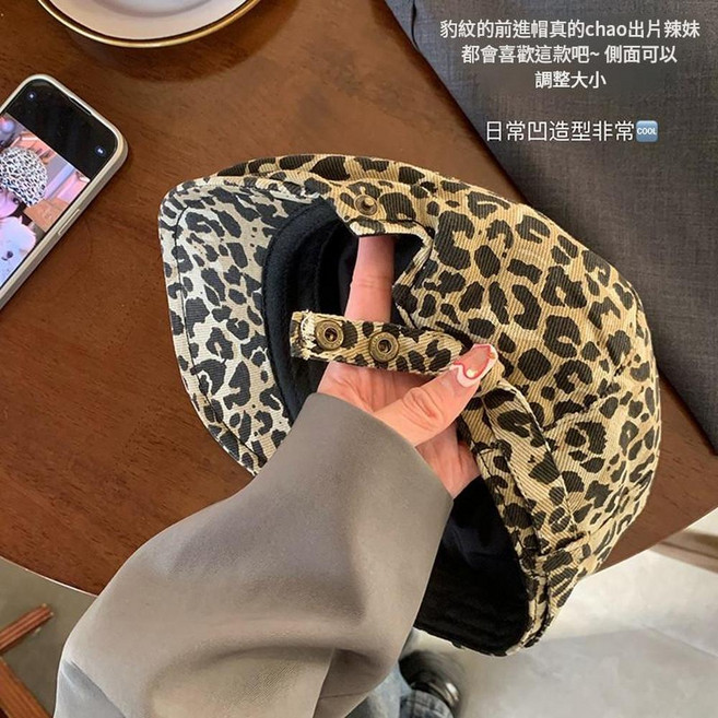 復古豹紋貝雷帽 女 側面可調大小