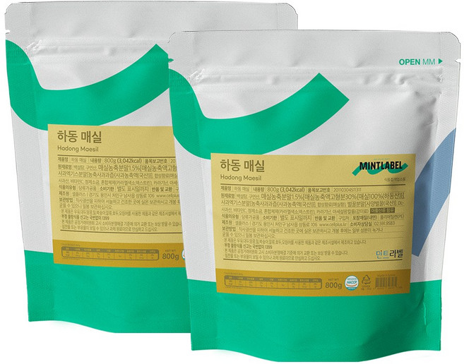 민트라벨 하동 매실 파우더 800g 2개세트, 1개입, 2개