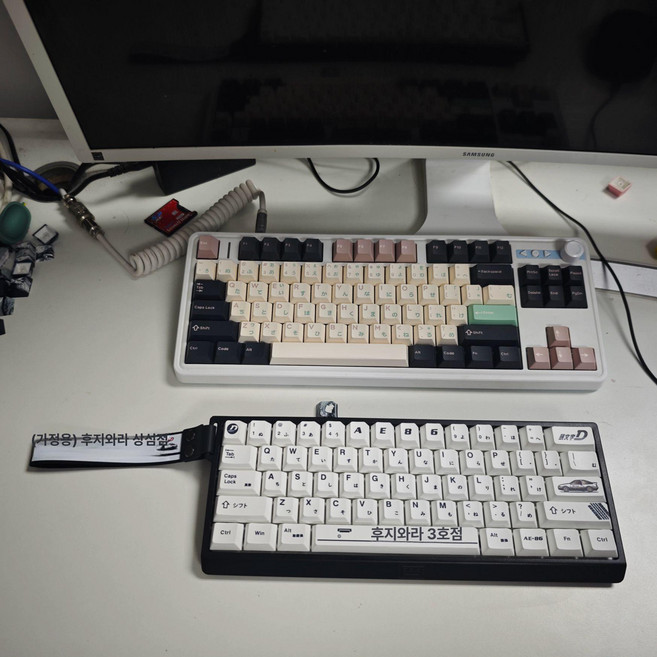 일본어키캡 레트로키캡 빈티지 장식 감성 사무실 인테리어, X. 키보드 스트리머