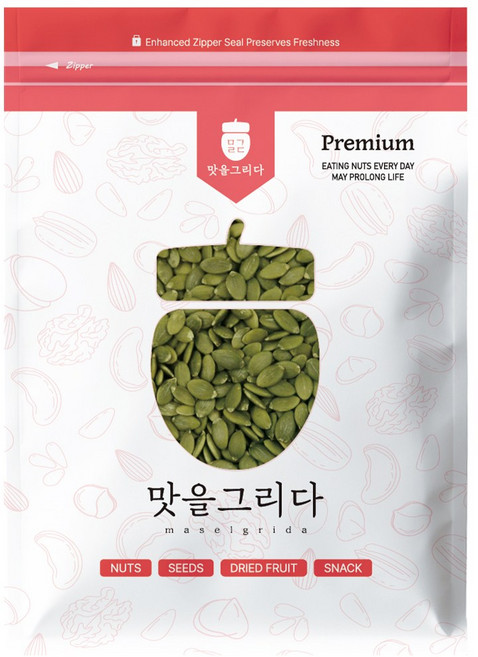 맛을그리다 호박씨 2.5kg, 1개