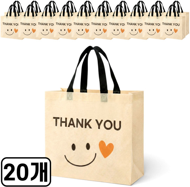 준비끝 방수 부직포 쇼핑백, 20개, 땡큐