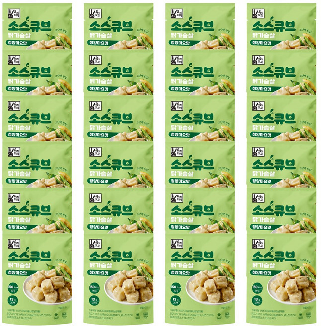 육식토끼 닭가슴살 소스큐브 단백질 한입 큐브 4종 50팩, (소스큐브)청양마요, 80g, 50개