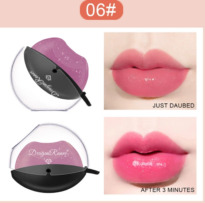 bjfx-590게으른 사람 입술 모양 펄 세미 글리터 립스틱 지워지지 않는 온도 변화 보습 변색 립스틱, 1개, DR29 펄 6호 - 쿠팡