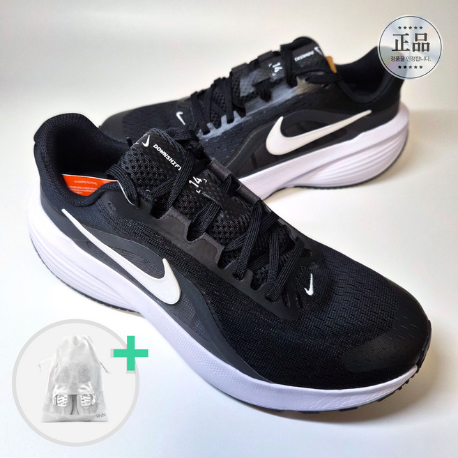 나이키 러닝화 다운시프터14 남성 여성 운동화 워킹화 헬스화 (RIVN 파우치)