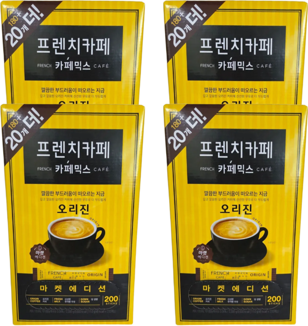 프렌치카페 카페 믹스