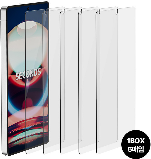 5세컨즈 투명 2.5D 강화유리 휴대폰 액정보호필름, 5개