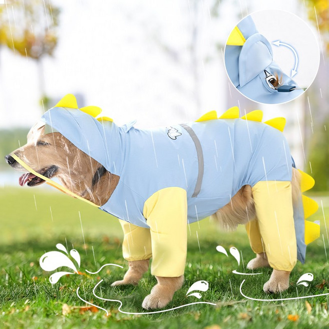 Tooliva 목보호형 일체식 강아지 우비 올인원 귀여운 공룡 디자인, 1개, 파란색