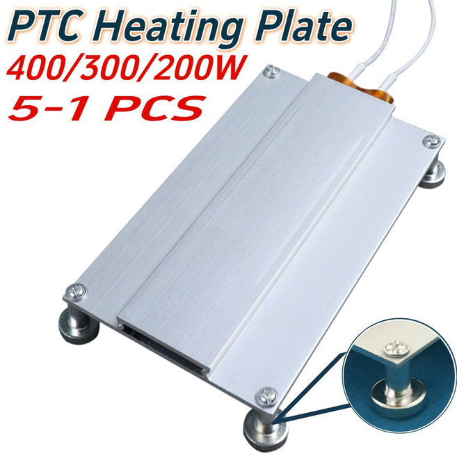 400W 0V PTC 가열 플레이트 칩 BGA 납땜 볼 알루미늄 LED 리무버 용접 스테이션 300W 220V 철거 보드 도구, 2 PCS