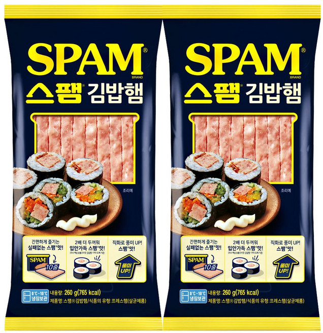 스팸 냉장 김밥햄, 2개, 260g