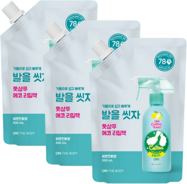 온더바디 코튼풋 발을씻자 풋샴푸 리필 레몬 500ml 3개, 1개입
