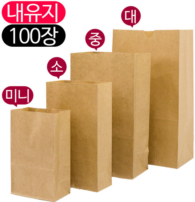 봉투집 각대봉투 내유지 100매 4사이즈 크라프트 통닭 꽈배기 포장 봉투 소 중 대 미니, 미니(내유지), 1묶음(100장)