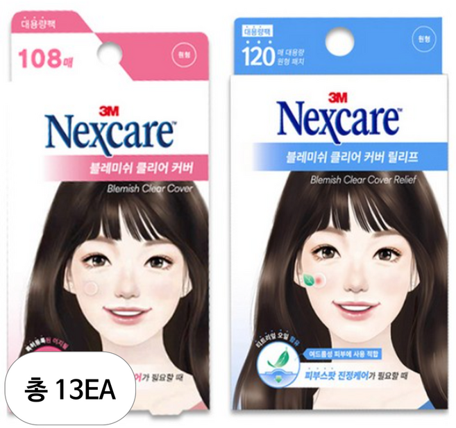 3M 넥스케어 블레미쉬 클리어 커버 108매 + 릴리프 120매, 228매입, 13개