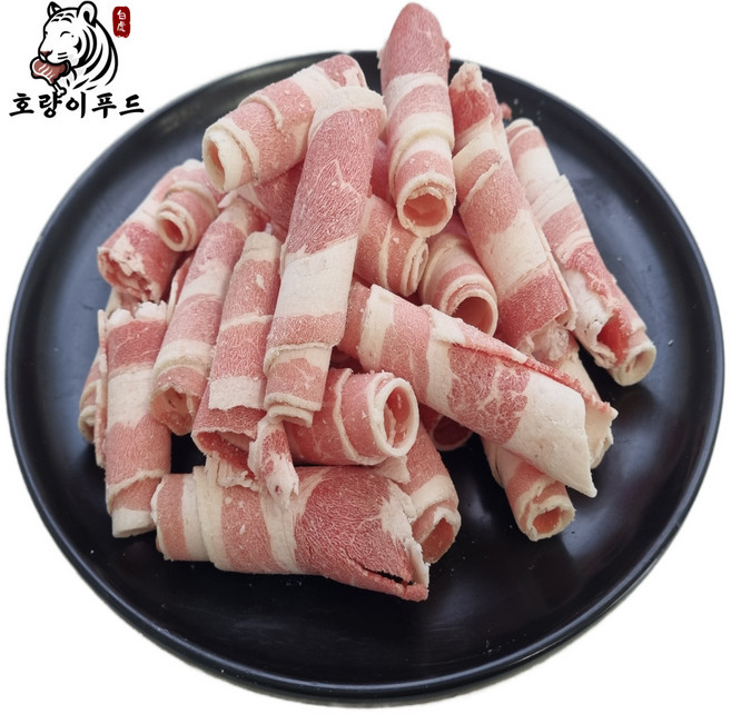 우삼겹(미국산) 샤브샤브용 구이용 200g, 1개