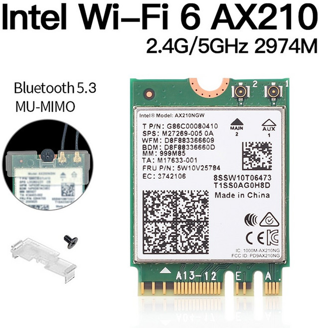 트라이 밴드 WI-FI 6E 인텔 AX210 블루투스5.3 5374Mbps M.2 무선 WiFi 카드 AX210NGW 2.4Ghz/5G/6G 802.11ax 안테나 키트 포함 Wi, Only AX210NGW card