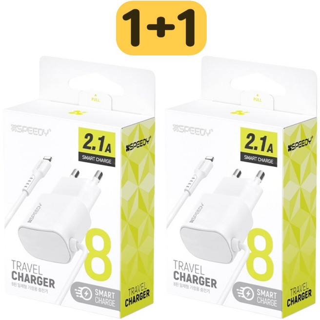 아이폰일체형충전기 고속 2.1A 8핀 1.2m 군대일체형충전기 부대반입, 화 이 트, 2개