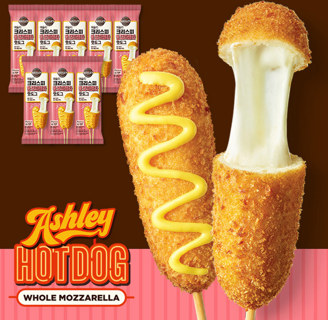애슐리 크리스피 통모짜렐라 핫도그 (8개입), 1세트, 80g