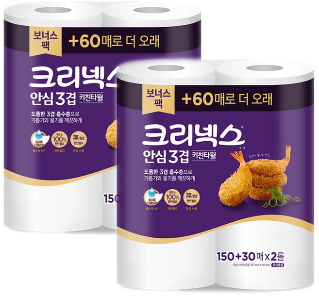 크리넥스 안심 3겹 키친타월 프리미엄, 180매, 4개