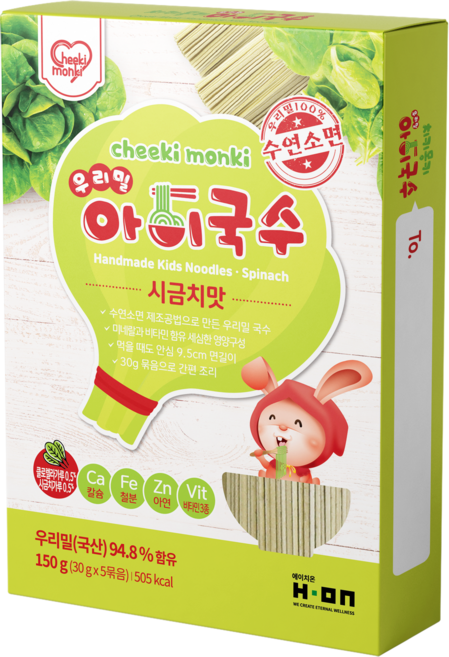 치키몽키 우리밀아이국수 시금치맛, 150g, 1개