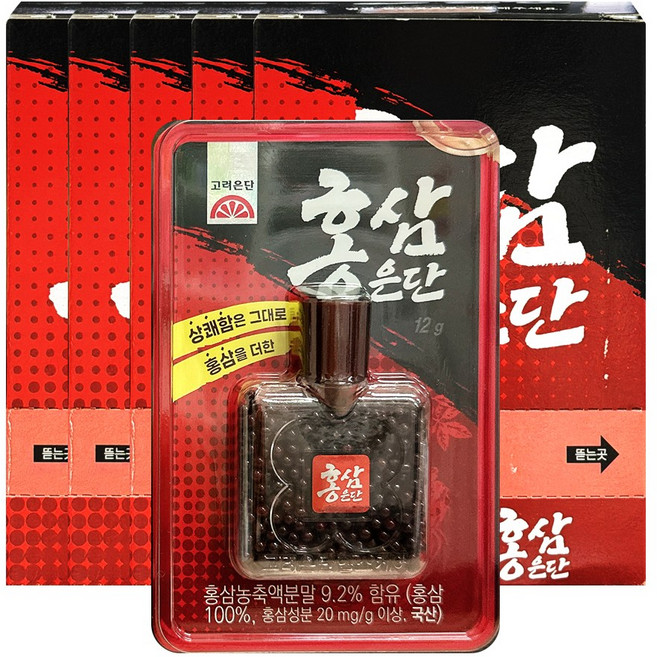 고려은단 홍삼은단, 12g, 25개