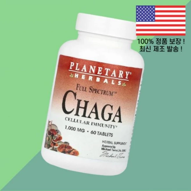 플래니터리 허브 풀 스펙트럼 차가버섯 1000mg 60정 Planetary Herbals Full Spectrum Chaga 60 Tablets - 쿠팡