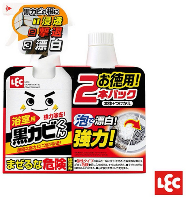 【優本庫】現貨---日本LEC激落君 浴室除霉泡沬清潔本體400ml 補充400ml, 1個, 紙盒封住