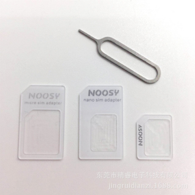 유심 변환홀더 트레이 마이크로 나노 어댑터 제거키트 포함 세트, 1개