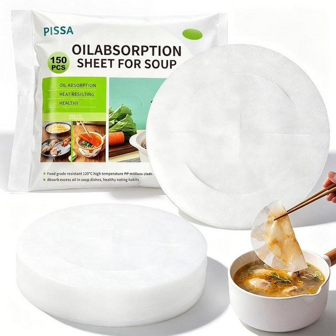 Epakh Oil Absorption Sheets for Soup 150pcs 7in Round Food Grade Edible Paper Oil Blotting & Abs, 150