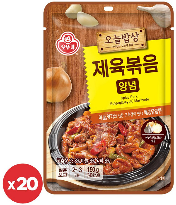 (무)오뚜기 오늘밥상제육볶음양념150g, 150g, 20개