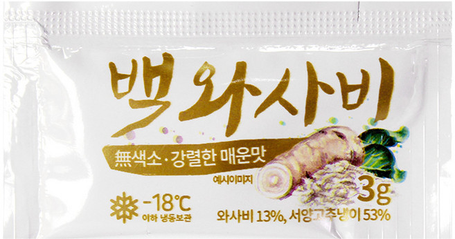 일회용 미니 백와사비 (3g*200개) *10개 1박스, 600g, 10개