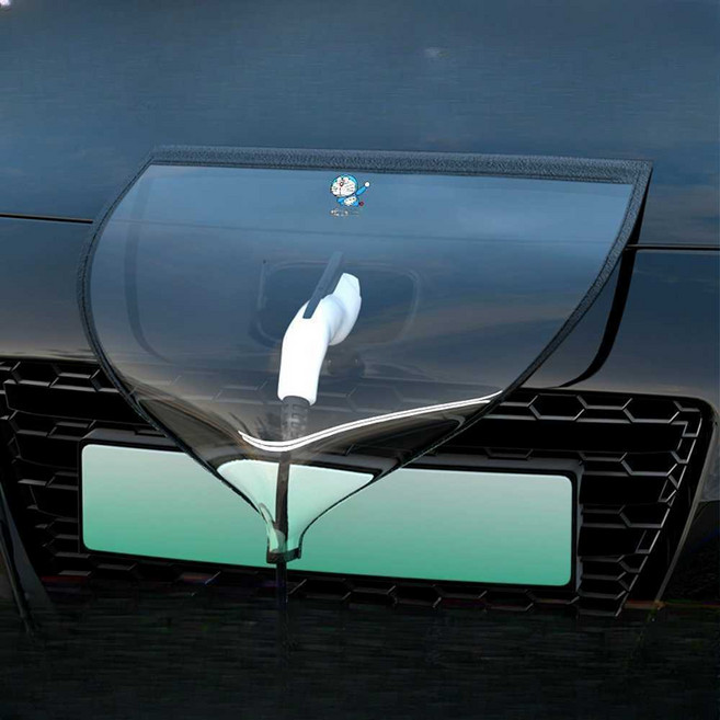 전기차 자석 충전 커버 보호 덮개 벤츠 테슬라 혼다 1개, (아우디)블랙 레인커버