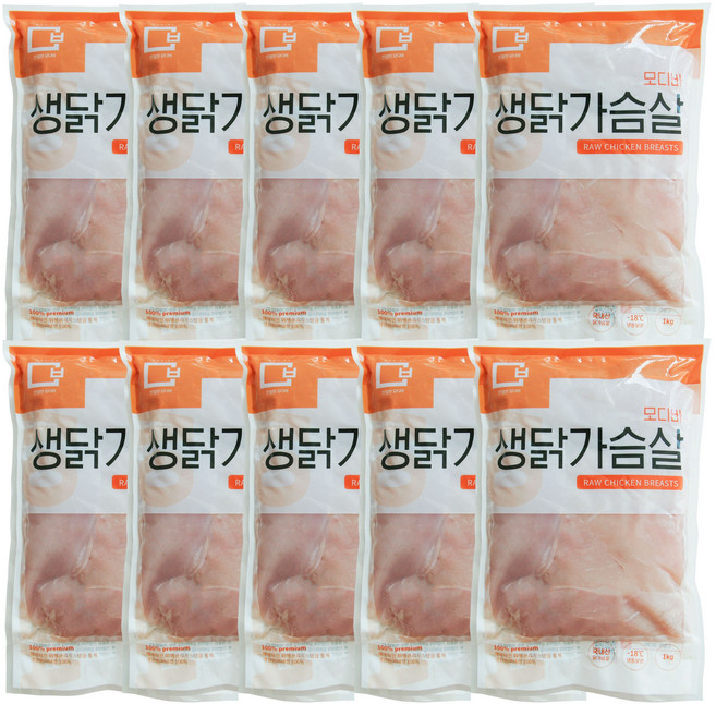 모디바 국내산 냉동 생닭가슴살 10KG (1kgX10Pack), 1kg, 10개