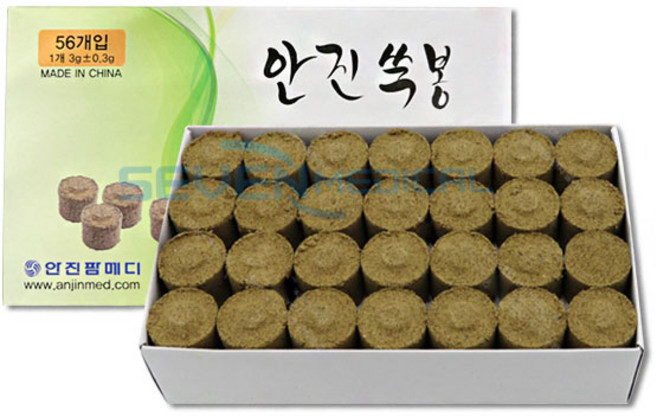 안진쑥봉 56개입 쑥뜸 쑥봉, 1개