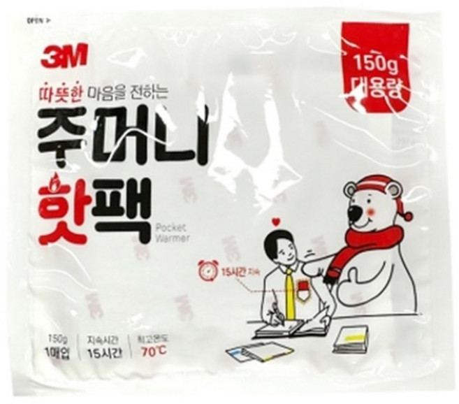 3M 주머니 핫팩 5매 손난로 휴대 겨울 방한 일회용