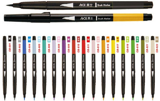 ACE英士 CB-600-16C 卡式彩繪毛筆16色套裝組, 1個