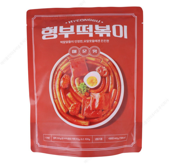 3위 - 형부떡볶이 매운맛 밀키트 1개 2인분, 1세트, 442g