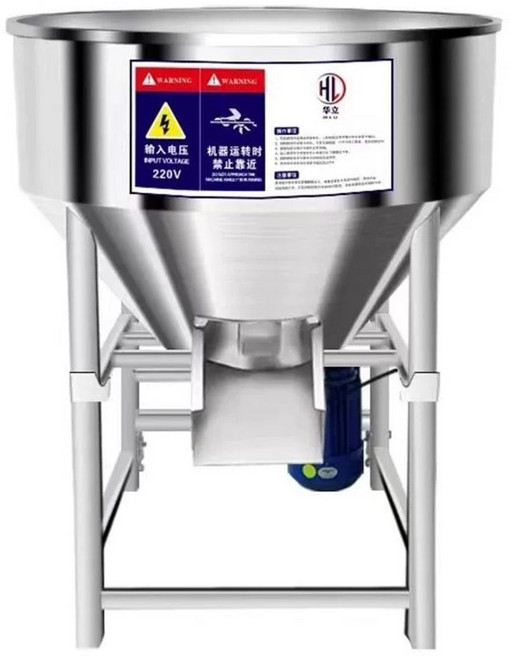 사료배합기 블 퇴비 믹서기(0V) 50kg 믹서기 스테인리스