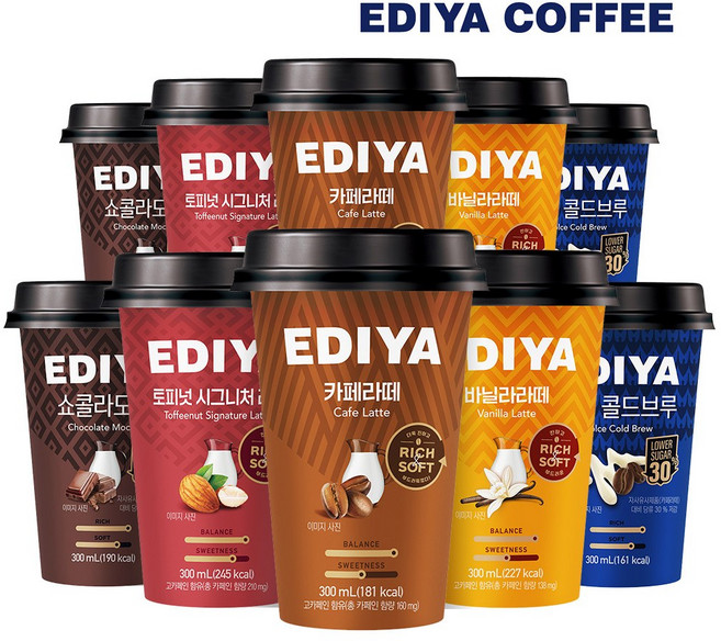 이디야 컵커피 300ml 혼합 (토피넛2 돌체콜드브루2 카페라떼2 바닐라라떼2 쇼콜라모카2), 10개